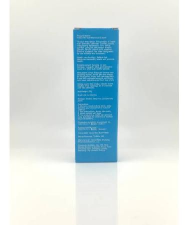 Strelicia Effective cream from scars scars and traces of acne - Buy Online on GoSupps.com