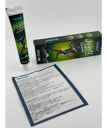 Nadi Anesthetic ointment for joints and backs - Buy Online on GoSupps.com