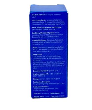 Nail25 beauty and health Fluid from the fungus of nails and an ingrown nail - Buy Online on GoSupps.com