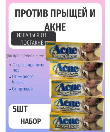 Evelina Evka Acne and acne cream