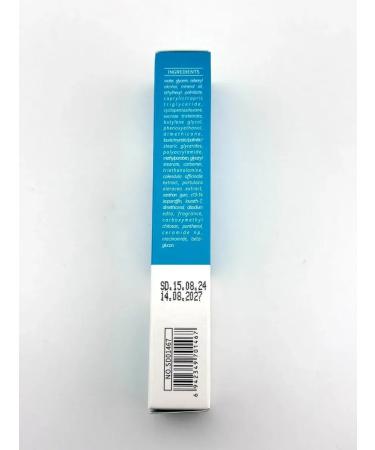 NUNA Cream gel from scars and scars post-acne burns on the face and body - Buy Online on GoSupps.com