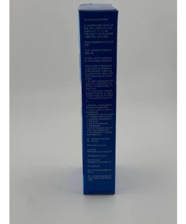 AilunaI Nail fungus cream - Buy Online on GoSupps.com