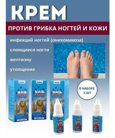 BIRKAZHY Failure sweatshirts with irritation