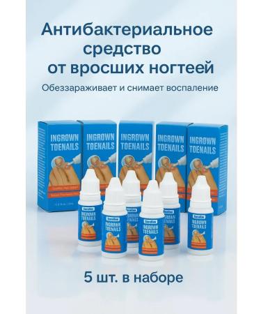 Nadi Antibacterial agent from ingrown nails