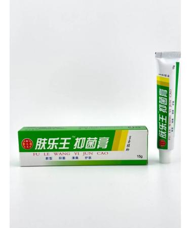 AYPOSH Miracle mask for problem skin - Buy Online on GoSupps.com