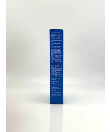 Nadi antifungal cream for nails on the legs - Buy Online on GoSupps.com