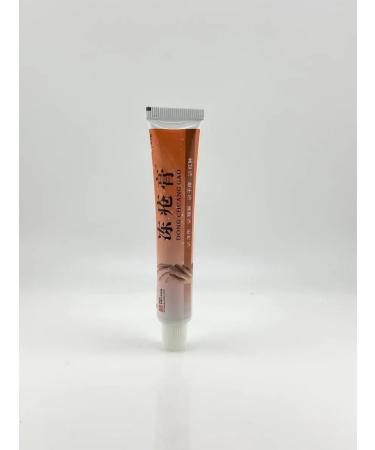 lerOK Therapeutic skin care cream set of 5pcs - Buy Online on GoSupps.com