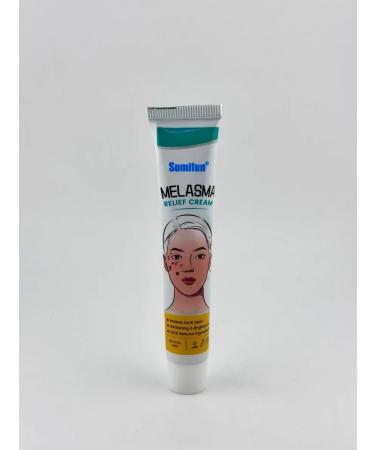 NUNA1 Anti-pigmentation cream - Buy Online on GoSupps.com