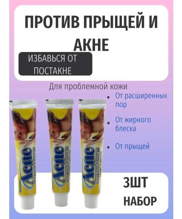 Evelina Evka Face cream from acne