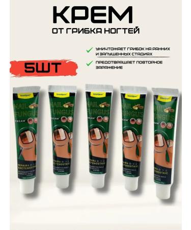 DDE intensive A set of 5 creams from nail fungus