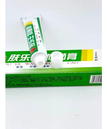 MELUX Chinese miracle ointment from psoriasis dermatitis and acne and acne - Buy Online on GoSupps.com
