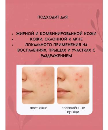 Canida Acne cream and acne set of 3 pieces - Buy Online on GoSupps.com