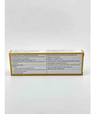 Canida Acne cream and acne set of 5 pieces - Buy Online on GoSupps.com