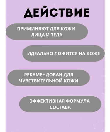 BIRKAZHY Scars and scars ointment - Buy Online on GoSupps.com