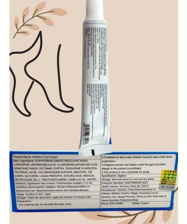 Antijack ointment from smell and sweat - Buy Online on GoSupps.com