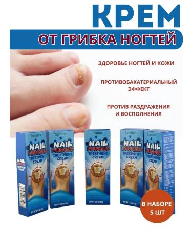 BIRKAZHY Nail restoration product