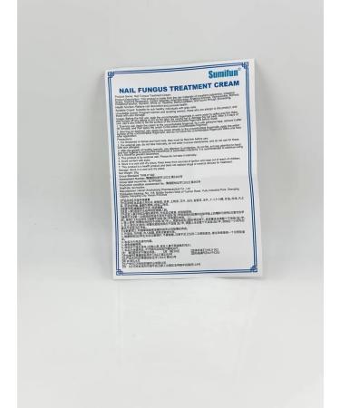 Kubataeva Fleet fungus cream to restore - Buy Online on GoSupps.com