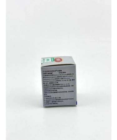 Evelina Evka King King from acne and fungus - Buy Online on GoSupps.com