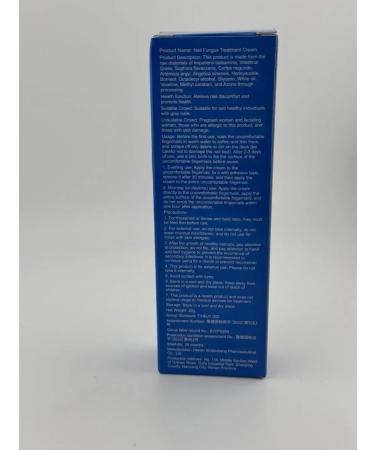 Vlar Chinese remedy miracle mask from nail fungus 20 g - Buy Online on GoSupps.com