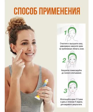 AYPOSH Acne acne cream set 3 pcs - Buy Online on GoSupps.com