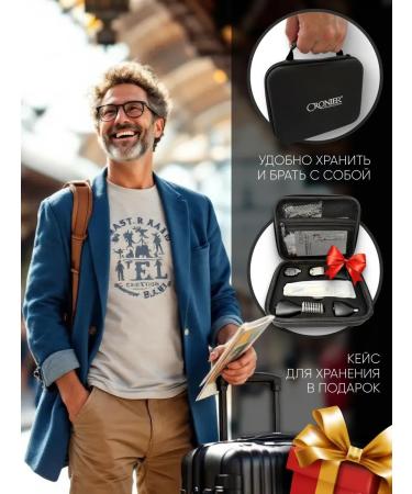 Trimmer for beard and mustache - Buy Online on GoSupps.com