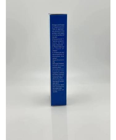 BOSA cream for removing warts - Buy Online on GoSupps.com