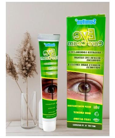 ayasof Eye cream from fatigue and redness