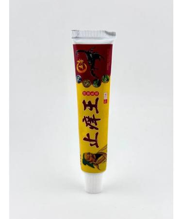 KEVO Chinese cream from skin diseases and itching of the skin - Buy Online on GoSupps.com