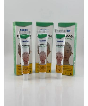 AYPO Cream against pigmentation freckles dark spots - Buy Online on GoSupps.com
