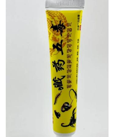Ointment from joint pain and muscles Chinese - Buy Online on GoSupps.com
