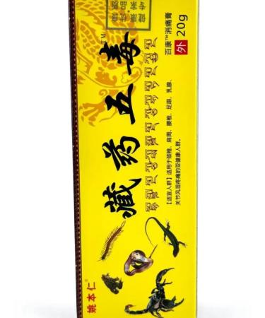 Ointment from joint pain and muscles Chinese - Buy Online on GoSupps.com
