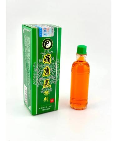 Vlar Balm from pain and aches in bones - Buy Online on GoSupps.com