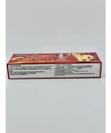 Evelina Evka Rheumatic pain balm - Buy Online on GoSupps.com