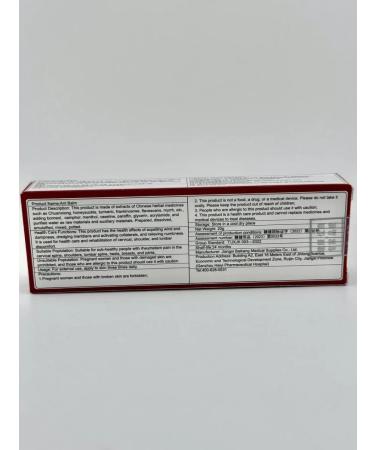 Evelina Evka Rheumatic pain balm - Buy Online on GoSupps.com