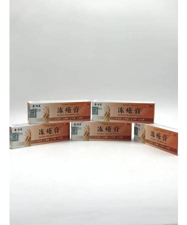 MaxWish 09 Healing cream mask for hand from dry-soda-treships 5pcs - Buy Online on GoSupps.com