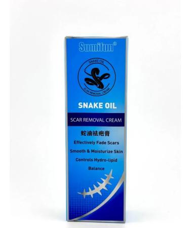 AYPO Cream from scars and scars post -acne stretch marks - Buy Online on GoSupps.com