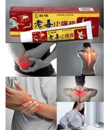 NUNA Joint ointment from pain and arthritis - Buy Online on GoSupps.com