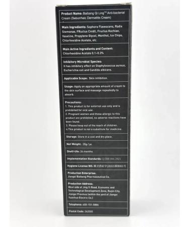 LIFOX dermatitis cream - Buy Online on GoSupps.com