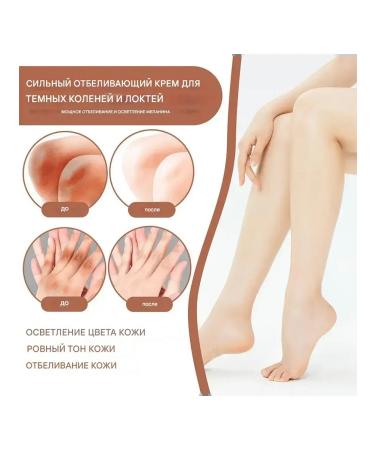 MaxWish 09 Facial and body cream - set 5pcs - Buy Online on GoSupps.com