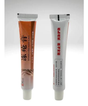 EL1 Healing hand cream during frostbite and cracks - Buy Online on GoSupps.com