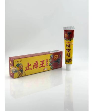 BIRKAZHY Ointment for radiculitis and from joint inflammation - Buy Online on GoSupps.com