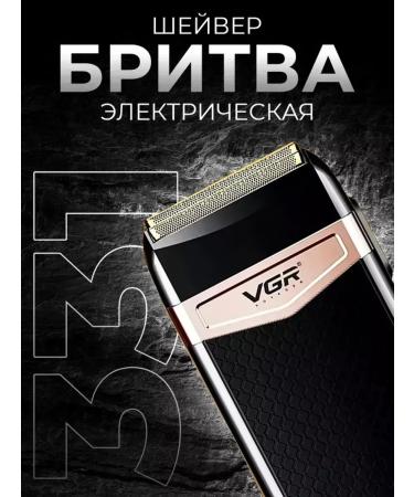 VGR Modern facial electric shock - Buy Online on GoSupps.com