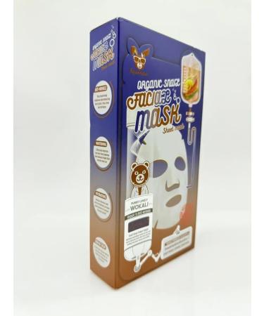 AlexaJ Facial face mask with snail mucin - Buy Online on GoSupps.com