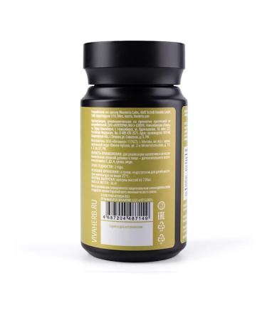 Nooteria Labs Immuna Boster capsule weighing 40 pcs. 720 mg - Buy Online on GoSupps.com