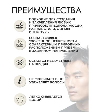 Morgan's Extracial fixation gel 120 ml - Buy Online on GoSupps.com