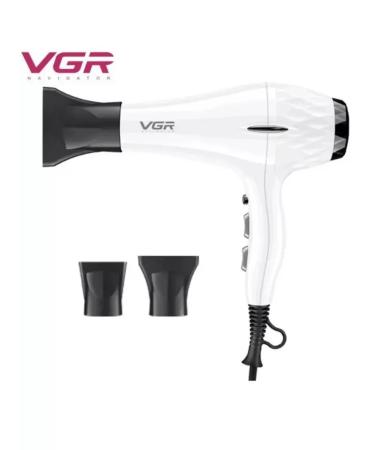 Modern hairdryer for quick and careful hair care