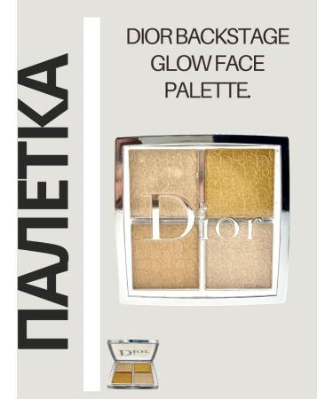 Katie Dior Backstage Highlaiters Pure Backstage 003 Pure Gold