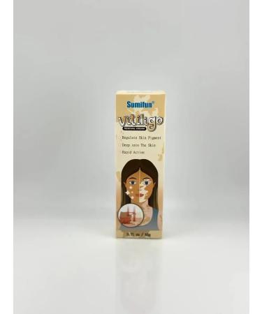 MK77 Vitiligo cream ointment from freckles and white spots - Buy Online on GoSupps.com