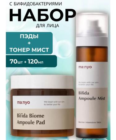 manyo Facial set Paeda + Tonsen Mist
