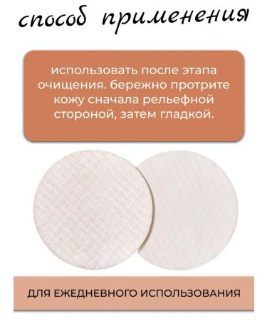 manyo Facial set Padda + lotion - Buy Online on GoSupps.com